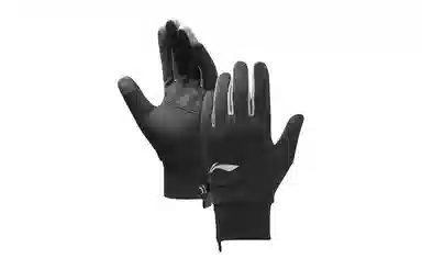 LiNing Logo Print Gloves Black