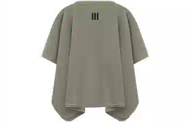 Fear of God x adidas Athletics adidas FW23