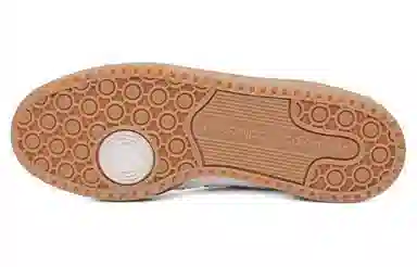 adidas originals FORUM TPU