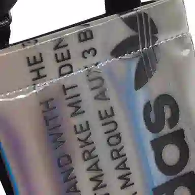 adidas originals TPU