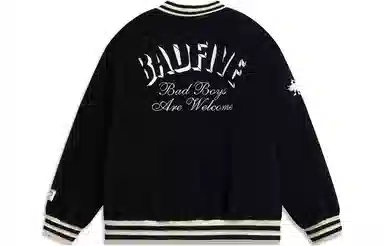 LiNing BADFIVE