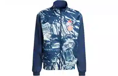 adidas Bayern FC Anthem Jacket