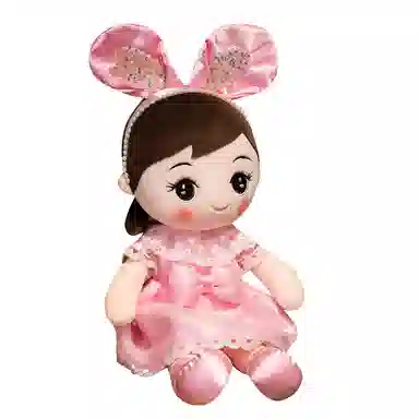 公主恋人 超萌兔宝贝小女孩 玩偶 毛绒公仔