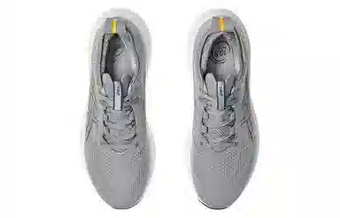 Asics GEL-NIMBUS 26