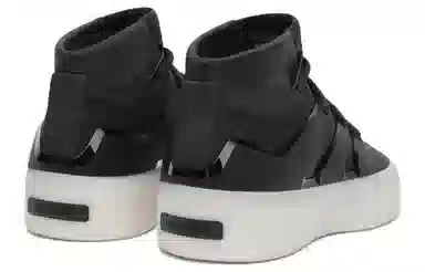 Fear of God x adidas Originals Athletics