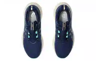 Asics GEL-NIMBUS 26