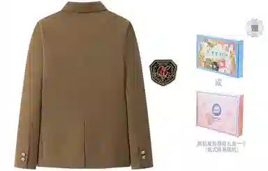 东鲸岁时记 纯色单排扣翻领休闲 布朗茶茶西装 女款