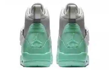 Jordan Air Jordan 3 Explorer
