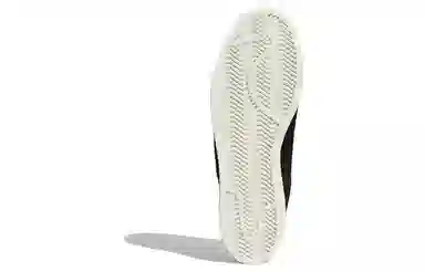 adidas Superstar Pure