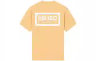 KENZO Logo T