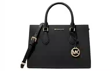 Michael Kors Sheila Black