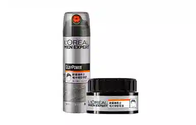 欧莱雅 男士哑光发泥喷雾套装