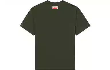 KENZO T