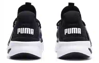 PUMA Softride PU