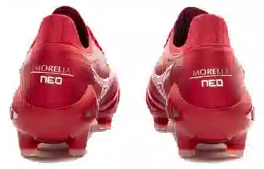 Mizuno Morelia Neo III BETA JAPAN MIJ