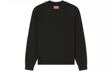 KENZO Logo