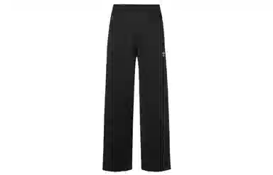 adidas Originals Track Pants