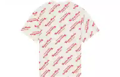 KENZO Logo T