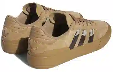 adidas Busenitz Brown