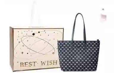 MQ Logo Tote