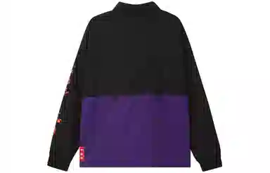 adidas Originals Cny Hz Wb