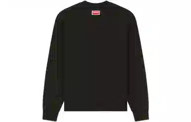 KENZO SS24