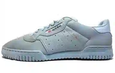 adidas Yeezy Powerphase Grey