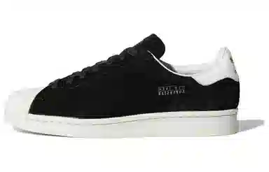 adidas Superstar Pure