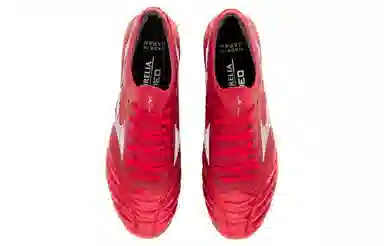 Mizuno Morelia Neo III BETA JAPAN MIJ