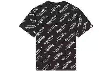 KENZO Logo T