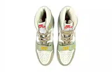 Jordan Legacy 312