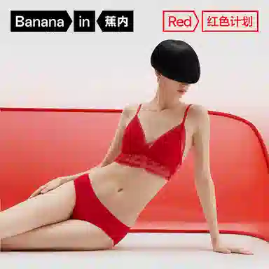 Bananain 2023FW 303A