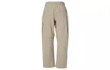 Nike ACG Smith Summit