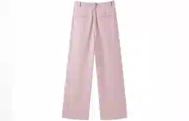 Peacebird Wide Leg Trousers