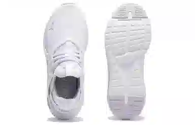 PUMA Enzo SOFTRIDE PU