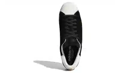 adidas Superstar Pure