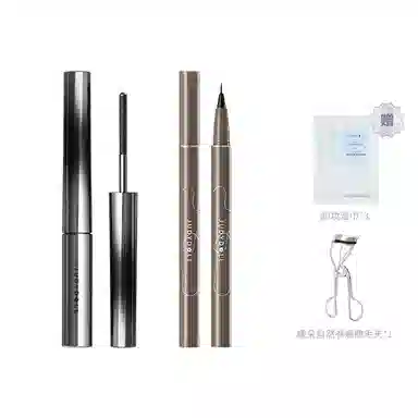 橘朵 极细眼线液笔钢管金属防水纤长睫毛膏组合装 不晕染持久