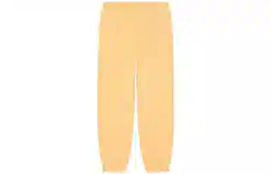 KENZO Logo Embroidered Joggers