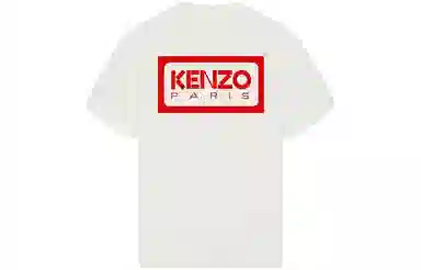 KENZO Logo T
