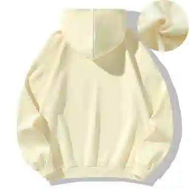 Xingjizhe Hoodie