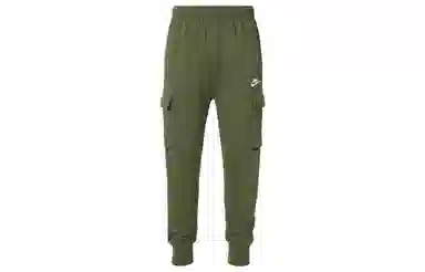 Nike Sportswear Club Fleece