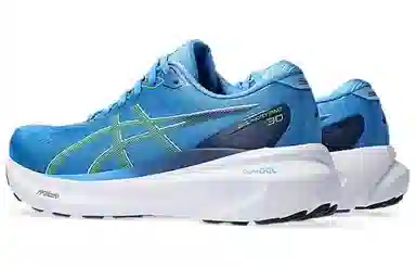 Asics Gel-Kayano 30 Blue