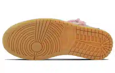 Jordan Air Jordan 1 520