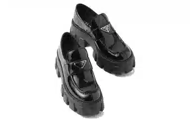 Prada Monolith Loafers