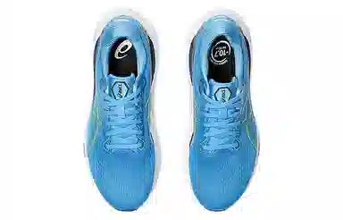 Asics Gel-Kayano 30 Blue