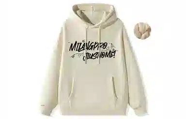 国际米兰足球俱乐部 涂鸦印花宽松休闲连帽套头学生运动户外内搭上衣重磅卫衣 男女同款