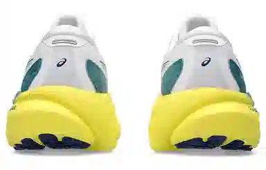 Asics Gel-Kayano 30 White Yellow