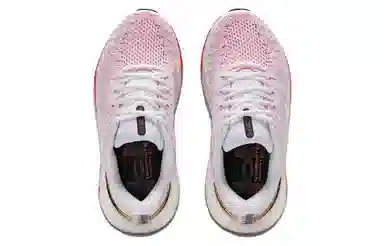 Under Armour UA INFINITE ELITE