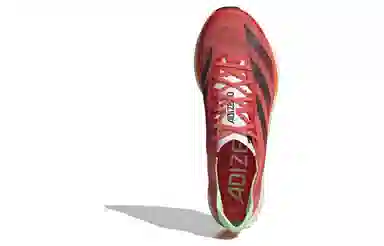 adidas ADIZERO TAKUMI SEN 10