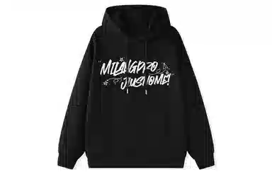 国际米兰足球俱乐部 涂鸦印花宽松休闲连帽套头学生运动户外内搭上衣重磅卫衣 男女同款